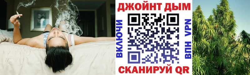 Названия наркотиков Змеиногорск ГАШИШ  Альфа ПВП  МЕФ  Бошки Шишки 