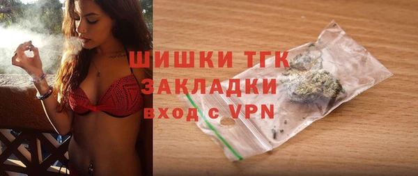 марки nbome Пролетарск