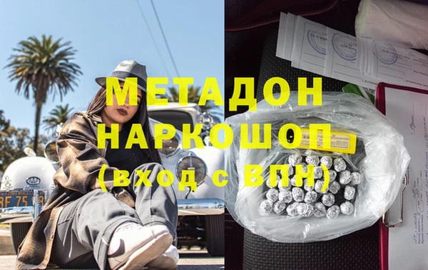 spice Алексин
