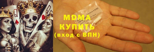 мефедрон Алексеевка