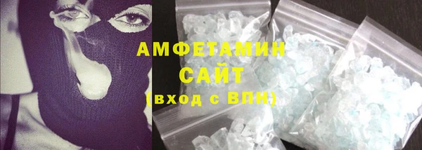 мефедрон Алексеевка