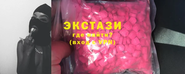 spice Алексин