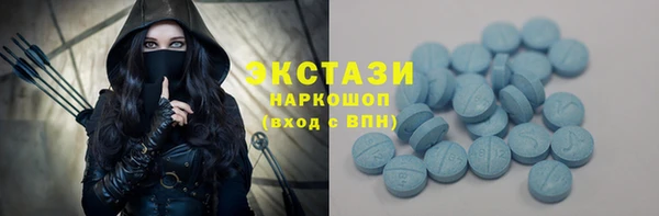 spice Алексин