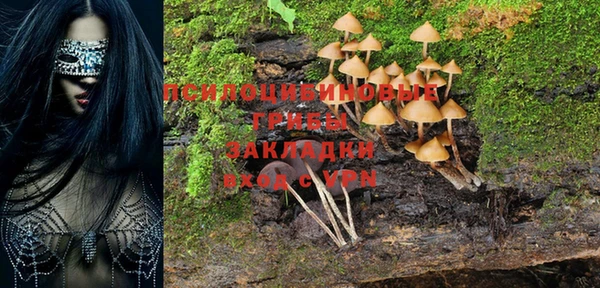 МДМА Алзамай