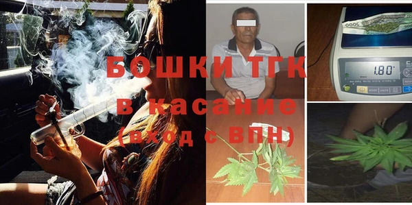 мефедрон Алексеевка