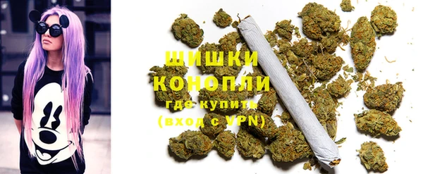 МДМА Алзамай