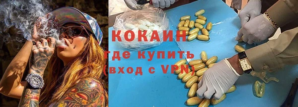 стафф Приозерск