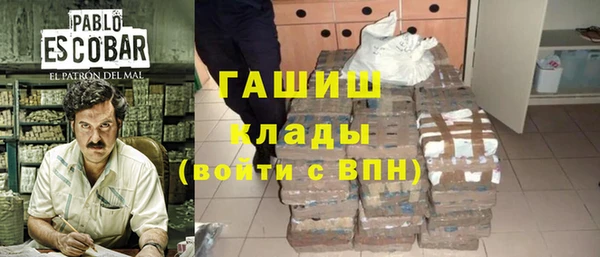 mix Абинск