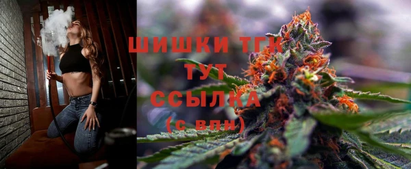 МДМА Алзамай
