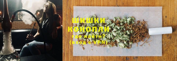 мефедрон Алексеевка